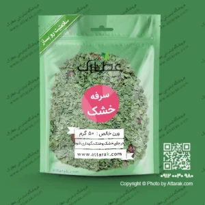 ضد سرفه خشک