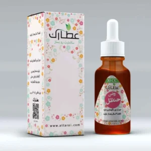 روغن حنظل