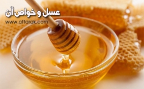 درمان طبیعی تب یونجه و آلرژی با عسل خالص