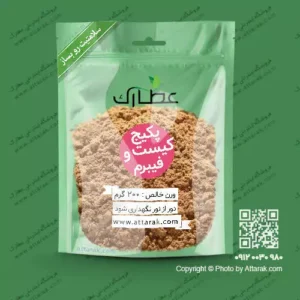 پکیج گیاهی درمان کیست و فیبروم رحم