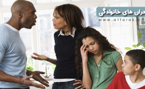 جدایی والدین و آسیب های روحی به فرزندان