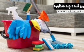 ۷ ترفند استفاده از سرکه برای تمیز کردن خانه