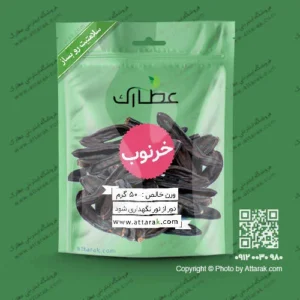 خرنوب
