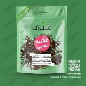 عشبه مغربی