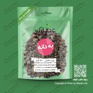به دانه