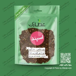 اسپند