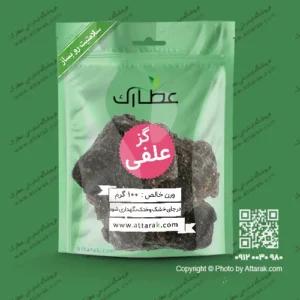 گز علفی