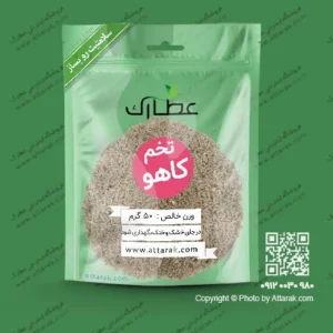 تخم کاهو