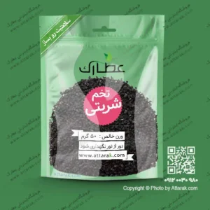 تخم شربتی