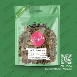 برگ دارواش
