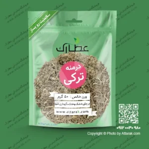 درمنه ترکی