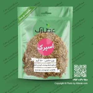 اسپرک