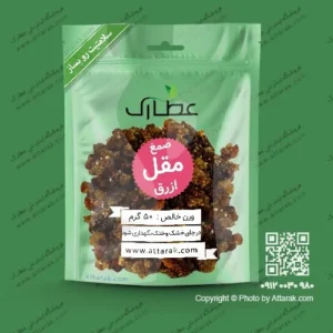 صمغ مقل