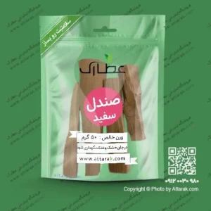 چوب صندل سفید