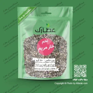 تخم خار مریم