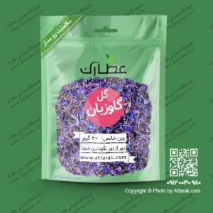 گل گاوزبان خشک