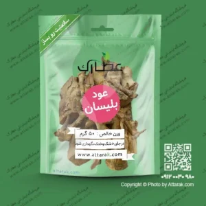 عود بلیسان