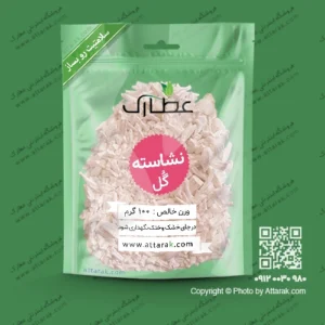نشاسته گل