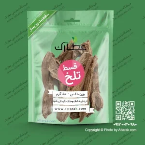 قسط تلخ