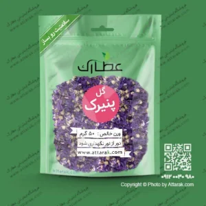 گل پنیرک
