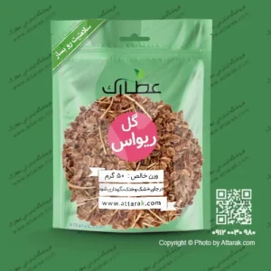گل ریواس