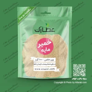خمیر مایه