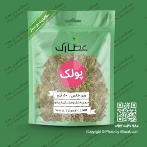 گیاه پولک