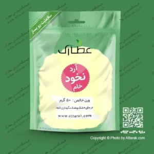 آرد نخود خام