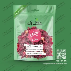چای ترش