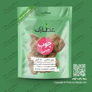 چوب چینی