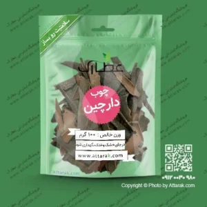 چوب دارچین