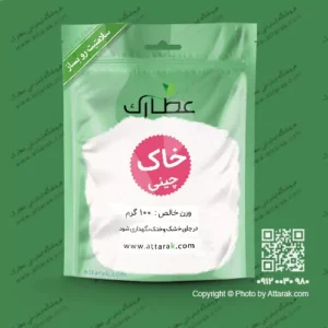 خاک چینی
