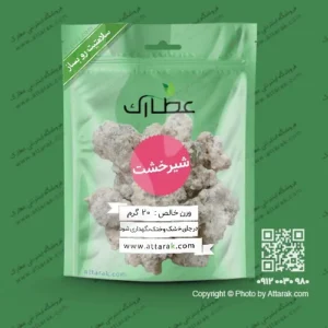 شیرخشت
