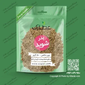 بذر شوید ایرانی