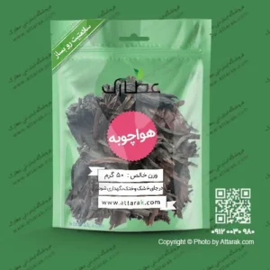 هواچوبه