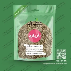 دانه رازیانه