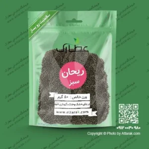 تخم ریحان