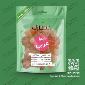 صمغ عربی