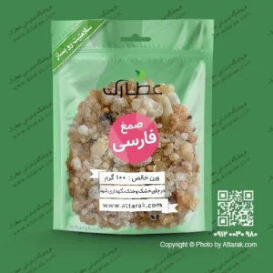 صمغ فارسی