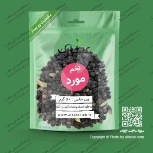 تخم مورد