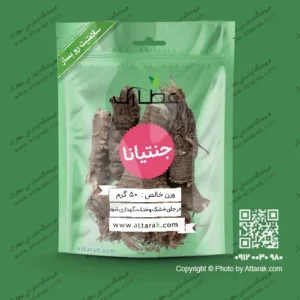 ریشه جنتیانا