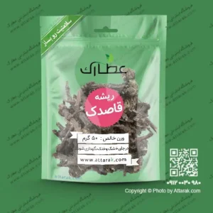ریشه قاصدک