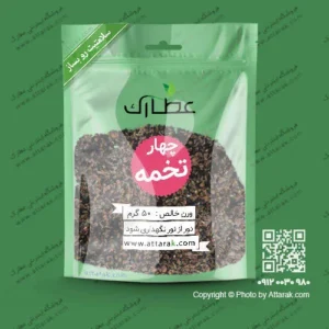 چهار تخمه