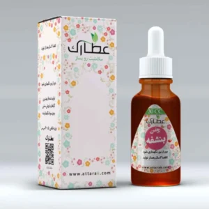 روغن بنفشه