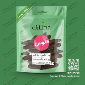 فلوس