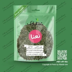 نعنا خشک
