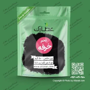 تخم خرفه