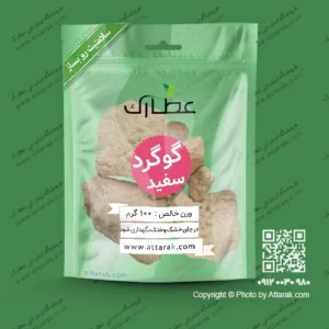 گوگرد سفید 100 گرمی