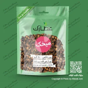 گل میخک