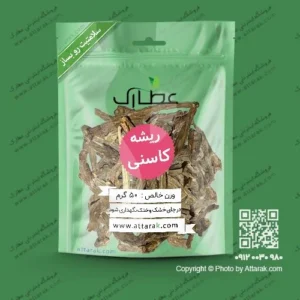ریشه کاسنی